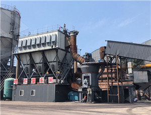 Канадский никелевый завод по производству минерального помола