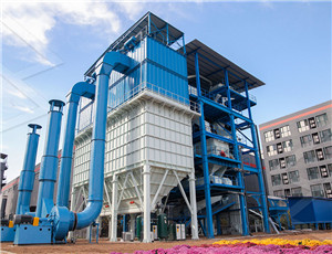Китай Shougang Construction Machinery Company